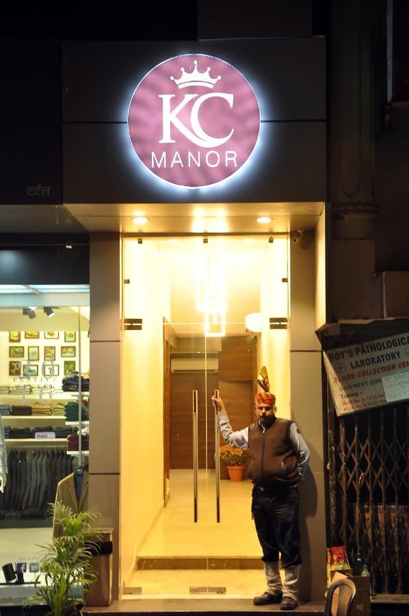 ホテル Kc Manor ジャムシェードプル エクステリア 写真